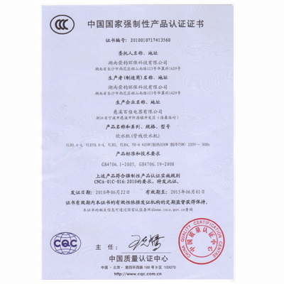 3C�J(r��n)�C�C��